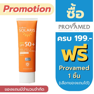 Provamed Solaris body spf50+ 100 ml.