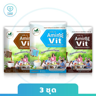 อะมิโนวิต Aminovit โดย หมอบุญชัย สารอาหาร ฟื้นฟูไต รักษาไตเสื่อม โปรตีนสำหรับผู้ป่วย 30 ซอง