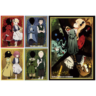 Bushiroad Sleeve Shadows House : Kate / Emilyko, John / Shaun, Louise / Lou, Patrick / Ricky - ซองใส่การ์ด