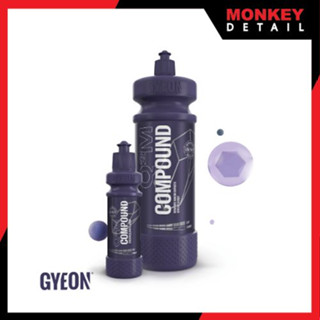 GYEON Q²M COMPOUND น้ำยาขัดหยาบ น้ำยาขัดสีรถยนต์ ความหยาบระดับกลาง