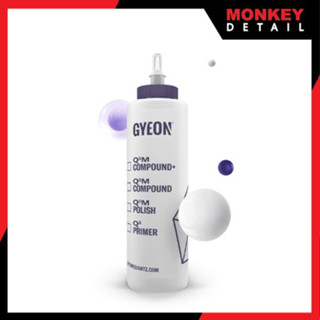 Gyeon Q²m Dispenser Bottle ขวดบีบใส่น้ำยา ขวดบีบ ขวดใส่น้ำยา 300 มล