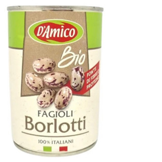 D’Amico bio Borlotti beans 400g. ถั่วเบอล็อตติแบบกระป๋อง นำเข้าจากอิตาลี🇮🇹