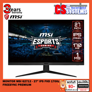 MONITOR (จอมอนิเตอร์) MSI G2712 - 27" IPS FHD 170Hz FREESYNC PREMIUM