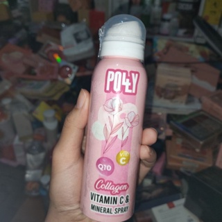 Polly Vitamin c and mineral spray  พอลลี่ วิตามิน ซี แอนด์ มิเนอร์รัล สเปรย์น้ำแร่