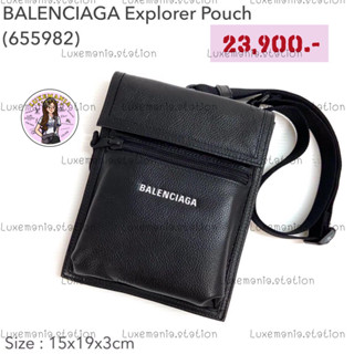 👜: New!! Balenciaga Explorer Bag‼️ก่อนกดสั่งรบกวนทักมาเช็คสต๊อคก่อนนะคะ‼️