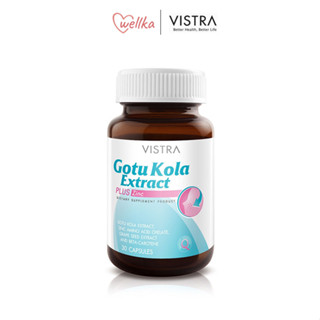 VISTRA GOTU KOLA EXTRACT PLUS ZINC 30 CAPS