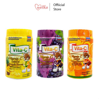 VITA-C ไวต้า-ซี วิตามินซี 1000 เม็ด​