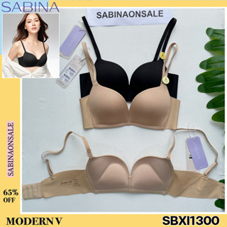 รหัส SBXI1300 Sabina ซาบีน่า เสื้อชั้นใน Invisible Wire (ไร้โครง) รุ่น Modern V รหัส SBXI1300CD สีเนื้อ