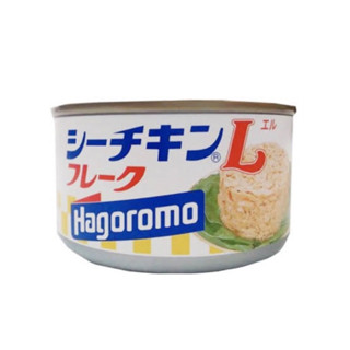 Hagoromo tuna 185g.ทูน่าในน้ำมันถั่วเหลืองผสมน้ำผัก