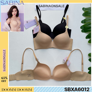 รหัส SBXA6012 Sabina เสื้อชั้นใน Invisible Wire (ไร้โครง) รุ่น Doomm Doomm รหัส SBXA6012BK สีดำ SBXA6012CD สีเนื้อ