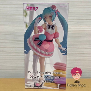 [Pre-Order/พร้อมส่ง] ฟิกเกอร์แท้💯 Vocaloid - Hatsune Miku - Exceed Creative Figure - Sweet Sweets Series (FuRyu)