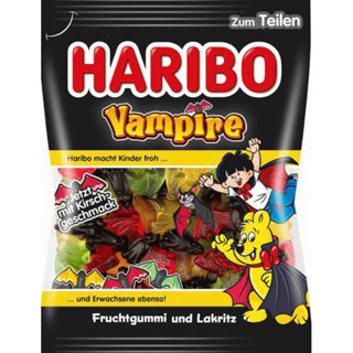 ⚡️พร้อมส่ง‼️ นำเข้าจากเยอรมัน🇩🇪 Haribo Vampire 200g. ฮาริโบเยลลี่แวมไพร์ วุ้นเจลาตินสำเร็จรูปกลิ่นฟรุตตี้และชะเอม