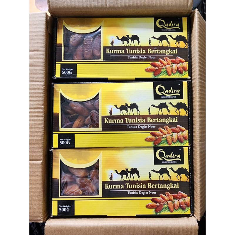 อินทผลัม qadira 500กรัม 1ลังมี12กล่อง