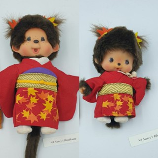 ตุ๊กตา Monchhichi Bebichhichi ป้ายไม่ห้อย ของแท้ จากญี่ปุ่น