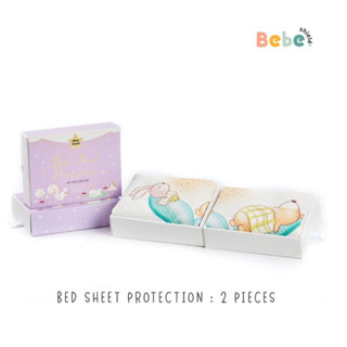 ผ้ารองฉี่ Bed Sheet Protection ขนาด 2 Pack