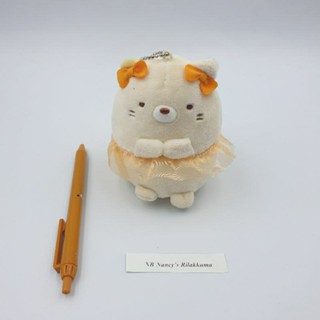 พวงกุญแจ ตุ๊กตา Sumikko Gurashi ป้ายไม่ห้อย ขนาด 10 cm ของแท้ จากญี่ปุ่น