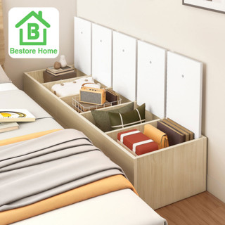 BestoreHome ตู้เก็บของ ตู้ใส่ของอเนกประสงค์ มีขนาด 3 ช่อง และ 4 ช่อง ประหยัดพื้นที่