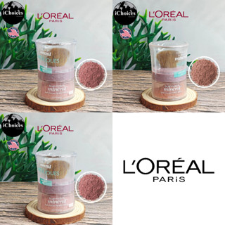 [Loreal] True match mineral BLUSH 4.5g ลอรีอัล ปารีส ทรูแมช มิเนอรัล บลัชออนปัดแก้มเนื้อฝุ่นพร้อมแปรง