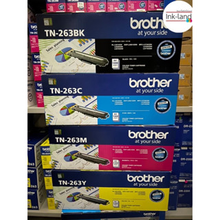 Brother TN-263 BK/C/M/Y ตลับหมึกโทนเนอร์