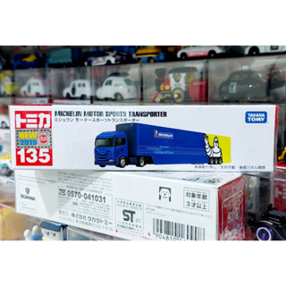 CLT โมเดลรถรถโทมิก้าขนาดเล็ก Long Type Tomica No.135 First Lot 2019 🔆 135 MICHELIN MOTOR TRANSPORTER ใหม่ในซีล