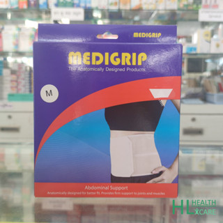 Medigrip Abdominal support ผ้ายืดรัดหน้าท้อง บรรเทาอาการปวดหลังขณะยืนหรือขับรถ ลดการเกิดแผลนูน ทำให้สัดส่วนคืนรูปเร็ว