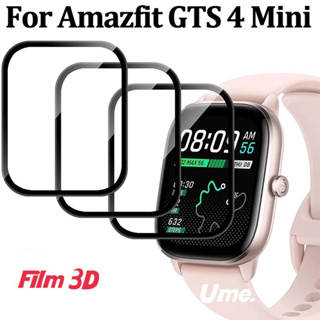 ฟิล์มกันรอยหน้าจอ 3D กันรอยขีดข่วน แบบเต็มจอ สําหรับ Huami ฟิล์ม  Amazfit GTS4 Mini film