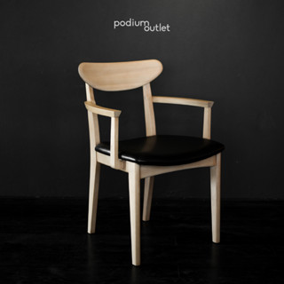 Podium Outlet | เก้าอี้ไม้แอช รุ่น ART CHAIR-04