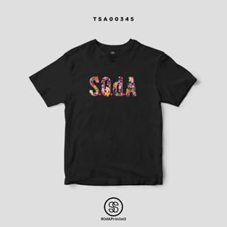 เสื้อยืด พิมพ์ลาย S.O.d.A Summer รหัส TSA00345 - TSA00346 #เสื้อ #เสื้อยืด