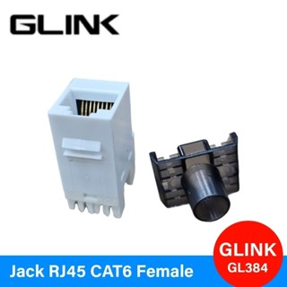 Jack RJ45 CAT6 Female (ตัวเมีย) GLINK (GL384)