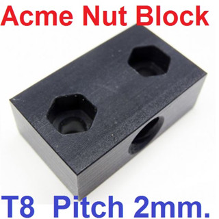 ACME NUT Block for 8mm Pitch 2 mm Metric Acme Lead Screw Threaded Rod Trapezoidal Metric ACME Tap T8