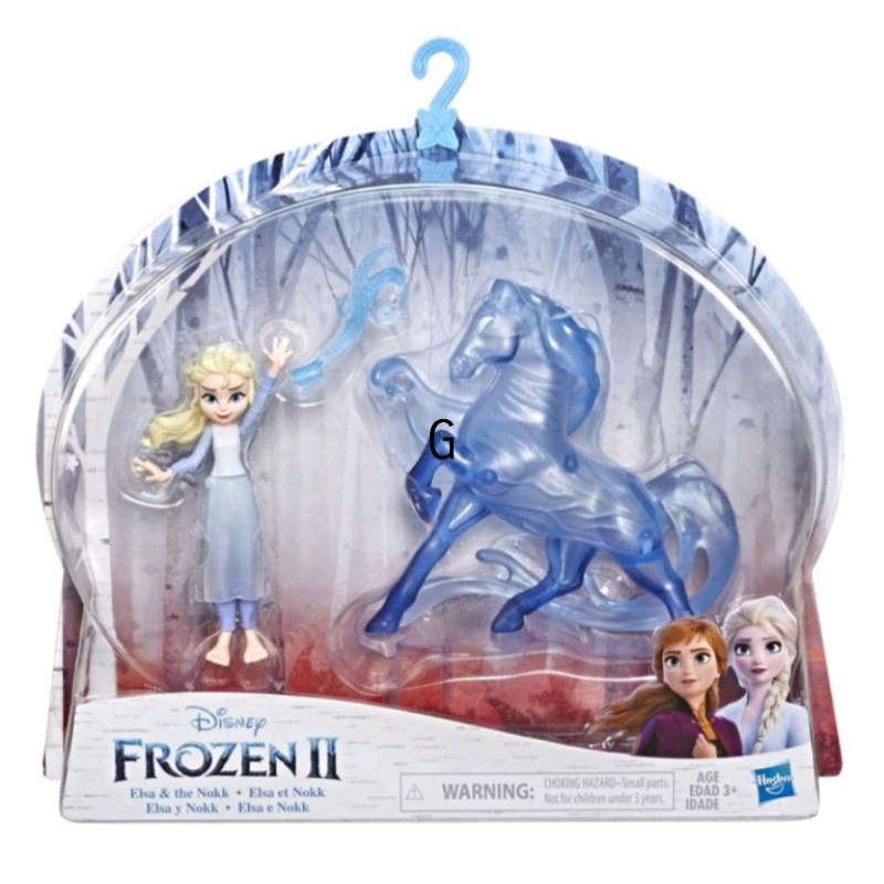 Disney Frozen II Elsa&The Nokk เซตเอลซ่ากับม้า กล่องใหญ่เลยคะ ลดจากราคาเต็ม 850บ.