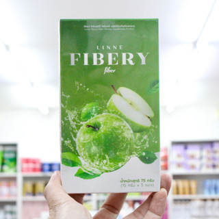 ลินเน่ ไฟเบอร์รี่ ไฟเบอร์ 5ซอง Linne Fibery Fiber ลินเน่ไฟเบอร์รี่ ลินเน่ไฟเบอร์