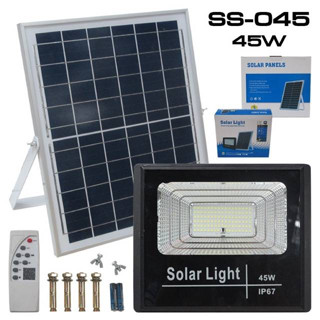 ไฟโซล่าเซลล์SOLAR LIGHT + SOLAR PANEL 45W 2PCS/1SET รหัส SS-045