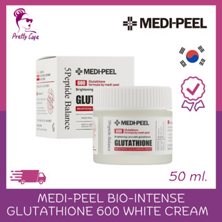 MEDI-PEEL Bio-Intense GLUTATHIONE 600 White Cream 50g.