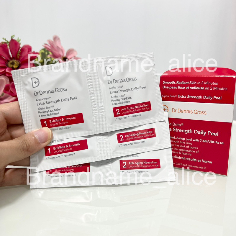 แท้ Dr. Dennis Gross Alpha Beta® extra strength daily peel