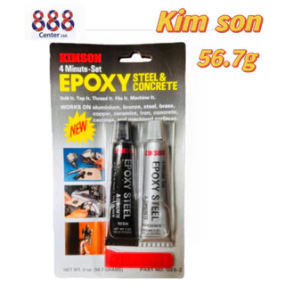 กาว2ตัน ซีเมนต์เหล็ก KIMSON EPOXY Steel & Concrete คิมสัน “อีพ๊อกซี่” ปะเหล็กชนิดแห้งเร็ว