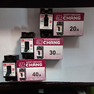 CHANG ตราช้าง เซฟตี้ เบรกเกอร์20A /30A/40A