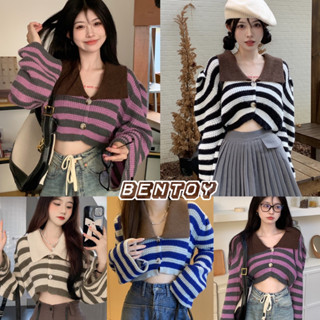 Bentoy(LD025)เสื้อครอปไหมพรม แขนยาว กระดุมหน้าเปิดได้  ลายทาง สไตล์เกาหลี ผ้าหนานุ่ม