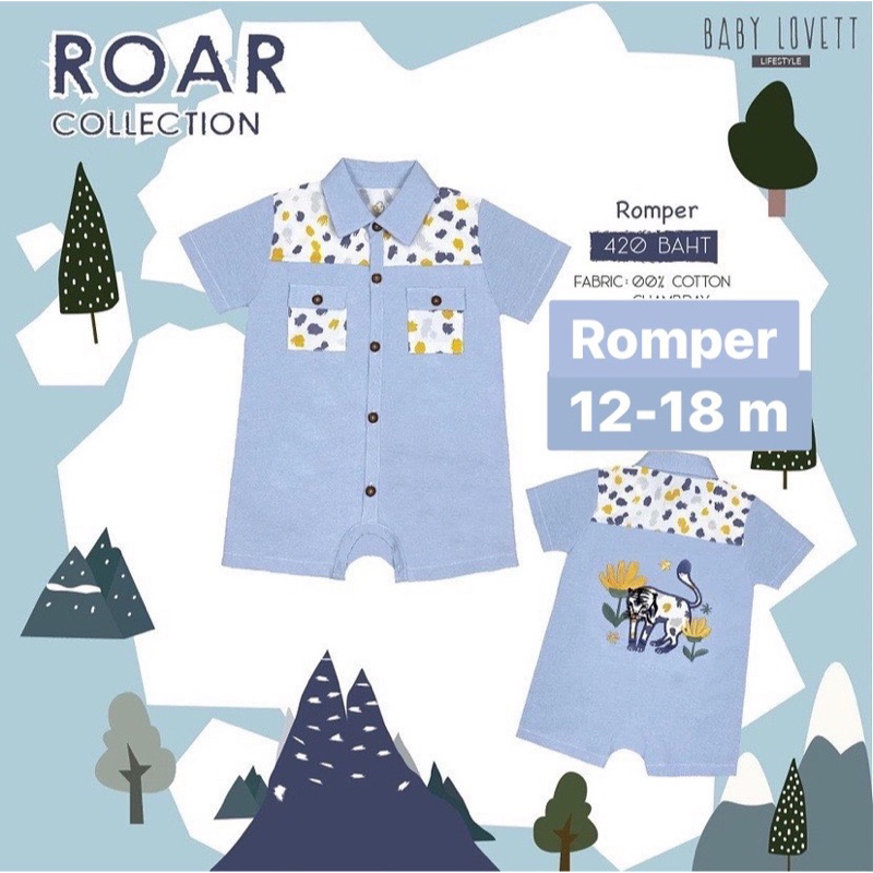 #ส่งต่อ baby lovett - romper 12-18m