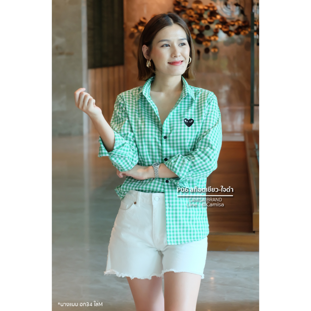 (P06 สก็อตเขียว-ใจดำ) [โค้ด WUDVZJ ช้อป 500.- ลด 80 บ.] ผ้าCottonคุณภาพดี เสื้อทำงาน เสื้อใส่เที่ยว
