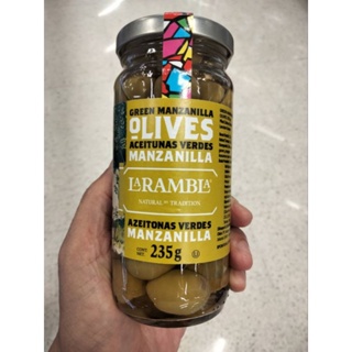 Larambla Green Manzanilla Olives มะกอกเขียว ลาแรมบา 235 กรัม ราคาพิเศษ