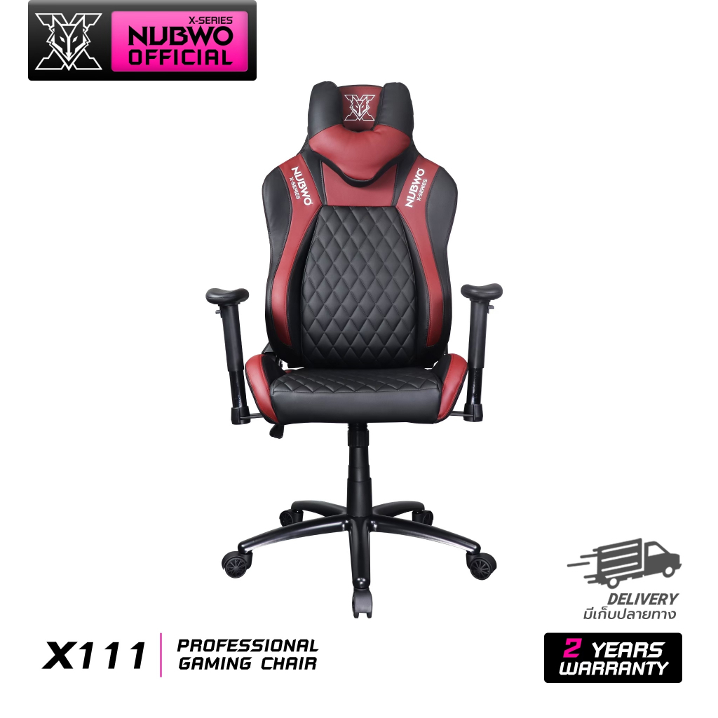 [กดสั่งซื้อ1ตัวต่อ1ออเดอร์] Nubwo gaming chair X111 เก้าอี้เกมมิ่งขาเหล็ก ปรับเอนได้ 160 องศา หมอนรองคอใช้เป็นแบบคาดคอได