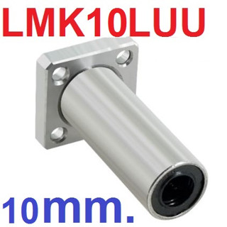 LMK10LUU 10mm flange linear bearing 10x19x55 mm