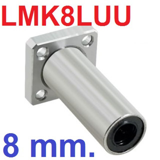 LMK8LUU 8mm flange linear bearing 8x15x45 mm