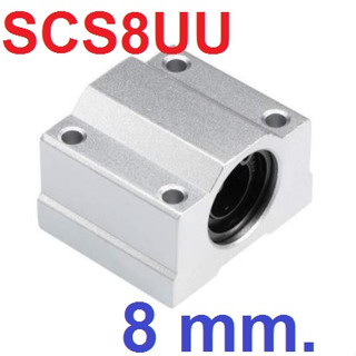 SCS8UU 8mm Linear Ball Bearing Block axis guide rail bearing seat bearing slider