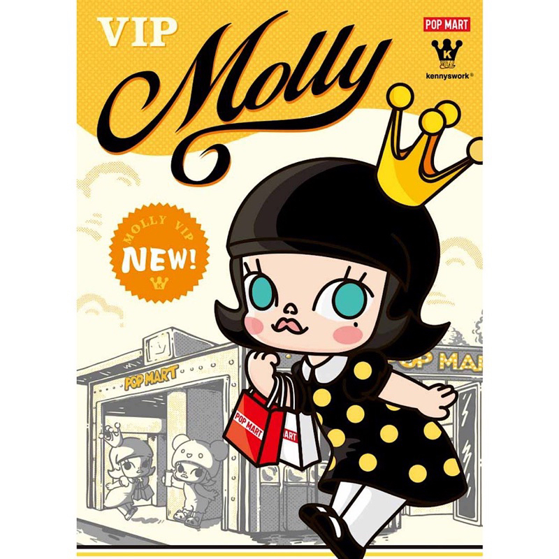 molly bjd  VIP ใหม่ไม่แกะอยู่ในซีล กล่องสวย