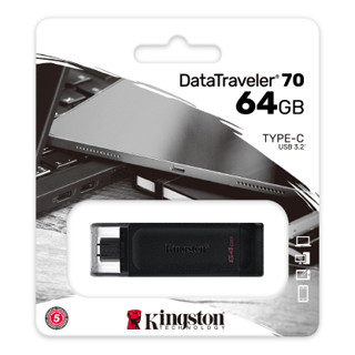 kingston DataTraveler 70 แฟลชไดร์ฟ USB แฟลชไดร์ฟ USB-C