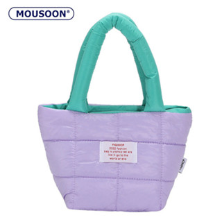 MOUSOON กระเป๋าถือสไตล์เกาหลีสีเข้าคู่กับกระเป๋าแฟชั่นลายตารางหมากรุก