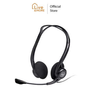 Logitech USB Headset หูฟังUSB รุ่น H370