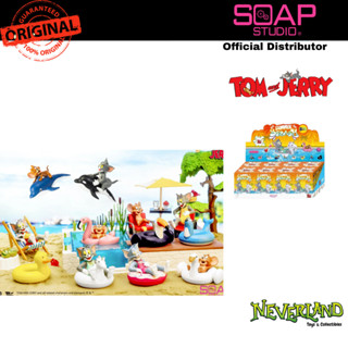 Soap Studio Tom and Jerry Summer Splash Series Blind Box (8 characters) กล่องสุ่ม